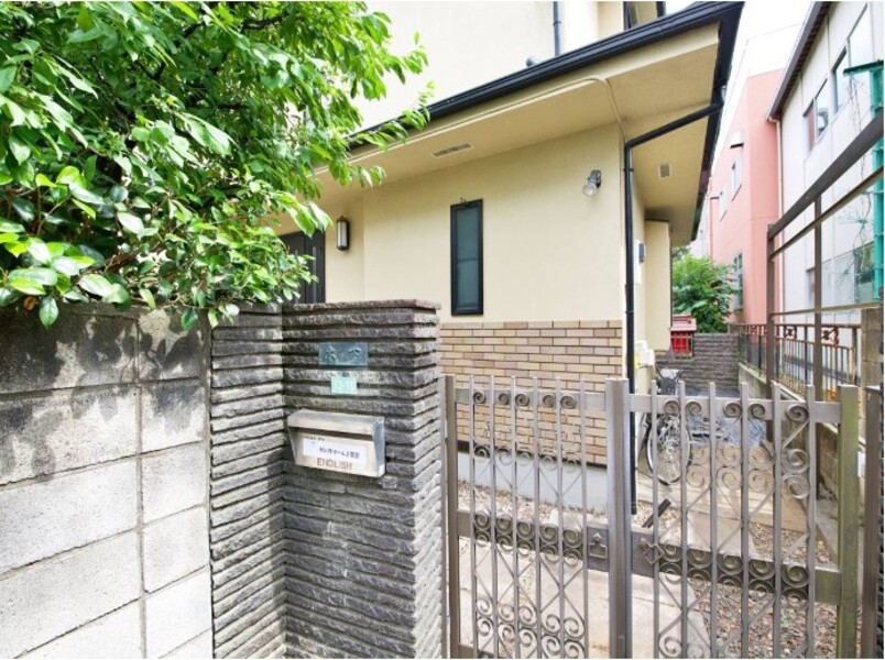 マイトリー上鷺宮